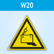 Знак W20 «Осторожно! аккумуляторные батареи» (пластик, сторона 200 мм)